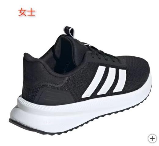 到手价369元 adidas女士XPLR舒适运动鞋   美国代购，无中文标签，介意慎拍 商品图6
