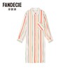 2F【Fandecie芬狄诗】时尚开襟衬衫版型舒适女士睡裙FL00508 商品缩略图1