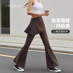 美愫瑜伽裤微喇休闲高腰健身遮臀屁帘时尚百搭运动长裤女