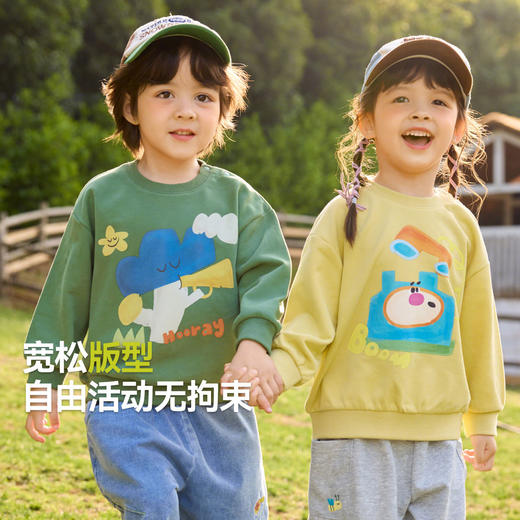 【秋季上新】嘟嘟家儿童秋季新款卫衣男童套头衫秋款女童秋装宝宝上衣卡通童装 商品图4