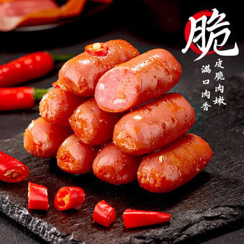 比比赞（BIBIZAN）比比赞辣卤礼盒120包 零食大礼包团购解馋辣条豆干魔芋新年送礼 /休闲食品 /肉类零食 /肉类零食礼包/礼盒 商品图3