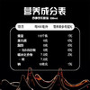 百事可乐Pepsi 可乐*4+7喜*1+美年达*1 碳酸饮料 汽水330ml 混合装 /水饮冲调 /饮料 /碳酸饮料 商品缩略图1