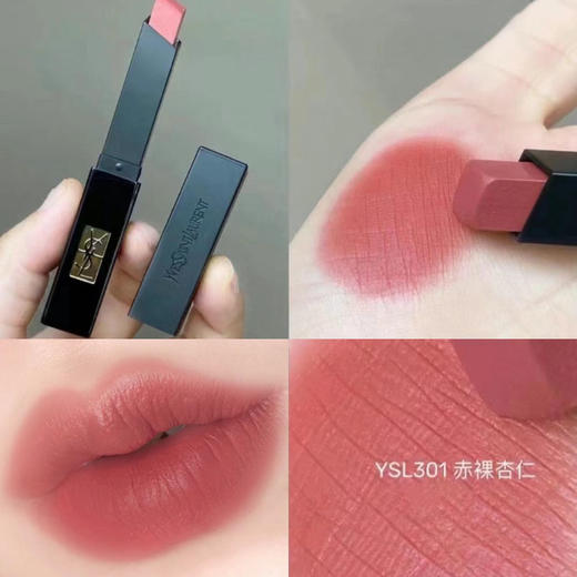 严选 | YSL圣罗兰细管口红 1.2g*3 小粉条+小金条+小黑条【赠礼盒礼袋】 商品图4