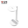 公牛星阅插座台灯67W快充ML-J007Y-CS 商品缩略图1