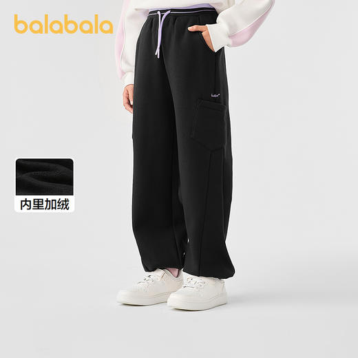 巴拉巴拉童装女童加绒裤子冬装慢跑裤撞色儿童保暖一体绒运动休闲 商品图1
