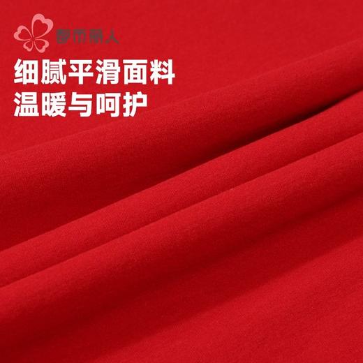 都市丽人保暖衣男装保暖内衣暖膨绒男士保暖衣保暖背心单件FWH4A3 商品图7