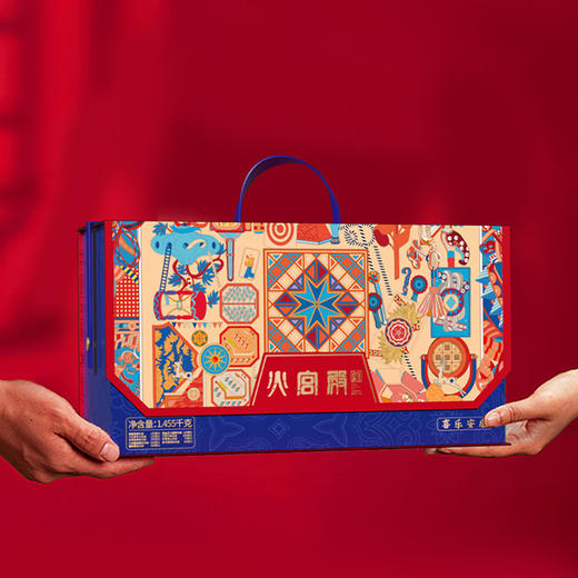 2025年中秋【火宫殿】喜乐安康1455g 回味馥郁 口感细腻 商品图2