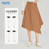 NUTS商场同款春秋款时尚格子不规则半身裙女313063169B 商品缩略图3