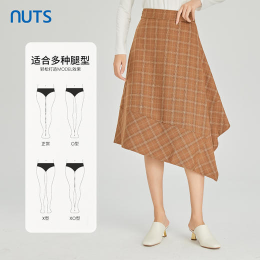 NUTS商场同款春秋款时尚格子不规则半身裙女313063169B 商品图3