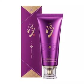 捡漏！芈汐玻色因虫草抗皱洁面乳