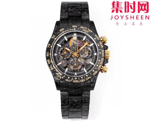 改装迪通拿全碳纤维 TWF劳家震撼改装「金纹碳影」男士腕表 商品图0