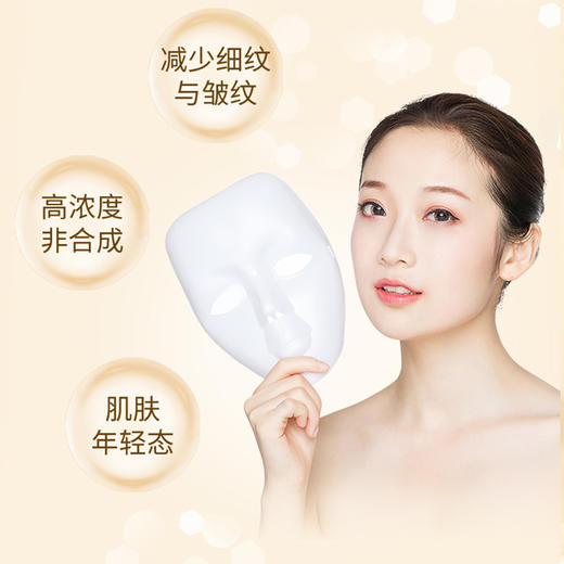 德国ActiNovo 脂质体反式白藜芦醇营养液 K衰k氧化抵御自由基 焕白250ml/瓶 商品图3