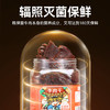 蜂小吉牛肉干温州湖岭特产风干手撕肉干肉脯休闲零食250g五香味儿童食品 /休闲食品 /肉类零食 /牛肉类 商品缩略图5