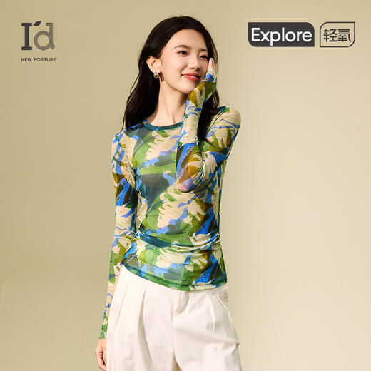 I‘d爱帝原创东方韵网纱长袖衫秋季修身打底上衣 商品图9