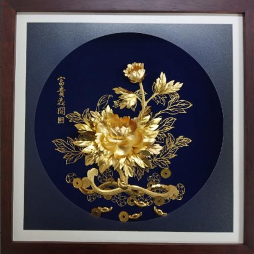 【彼达思】金箔画 新品 马到成功 五福临门 富贵花开 事事如意 连年有余 一帆风顺 富贵吉祥30cm*30cm 商品图5