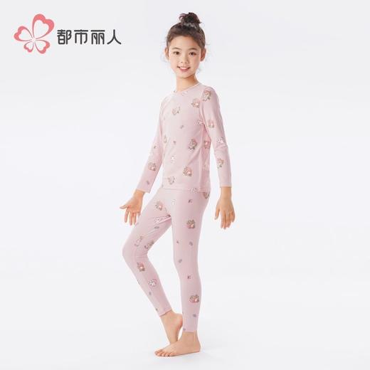 都市丽人男童女童可穿木棉儿童保暖衣长袖长裤棉质套装JWH1A2 商品图2