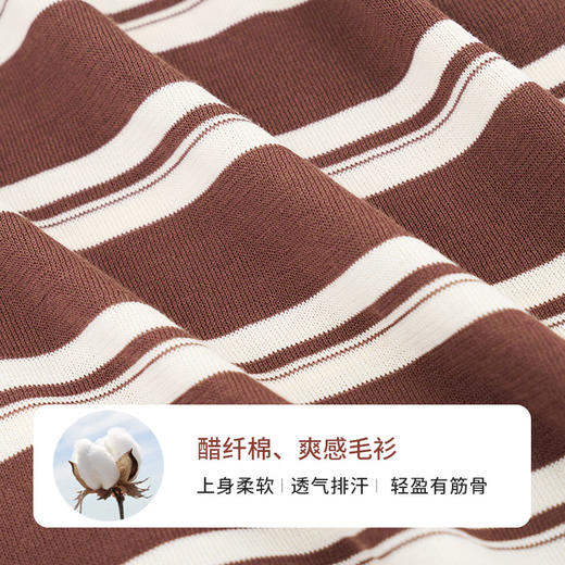 【商场同款】CNK5869 “轻薄醋纤条纹针织” 软糯舒适咖色条纹宽松毛衫 商品图4