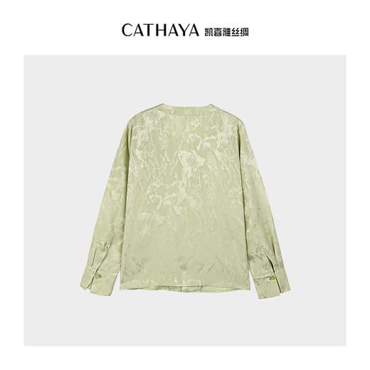 凯喜雅 提花桑波段V领长袖上衣 100%桑蚕丝 商品图3