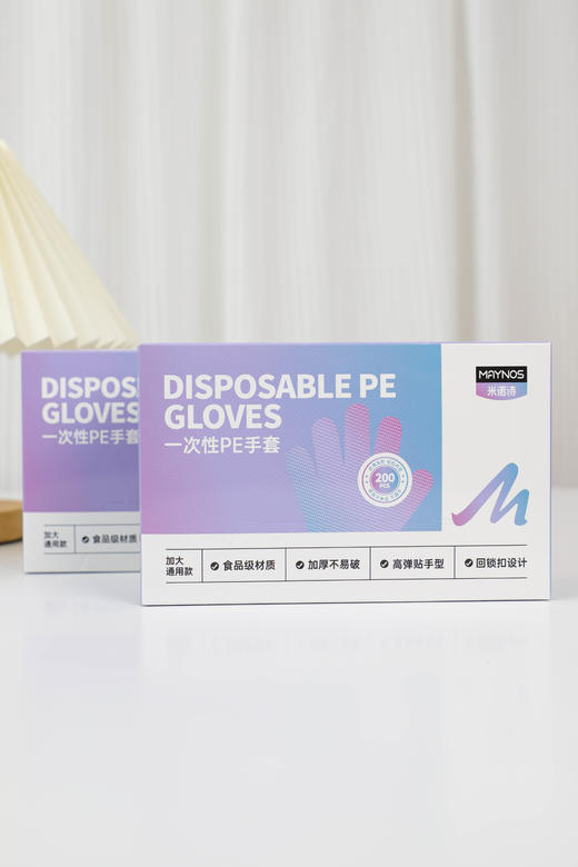 加大款超厚实！【MAYNOS一次性PE手套】高弹高韧性不易戳破！质量好到不像一次性！！压纹防滑凸点设计，保护双手的同时还不易打滑，家务劳动、厨房料理等都能用~1124 商品图4
