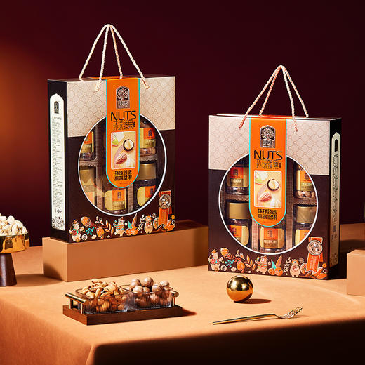 臻味-环球臻果礼盒1010g 商品图4