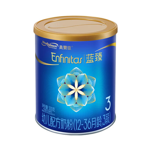 美赞臣蓝臻奶粉3段300g 商品图4