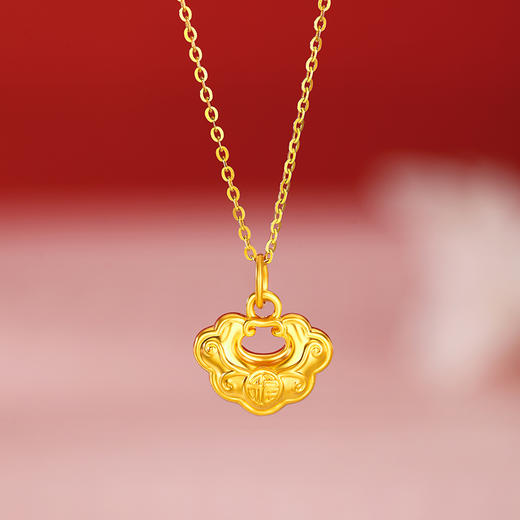 心选丨周六福5D硬金足金心心相印吊坠淡水珍珠项链小玫瑰吊坠情人节珠宝 商品图12