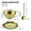 【纯钛复古咖啡杯】纯钛复古咖啡杯轻奢餐具套装汤匙短柄下午茶搅拌甜品跨境调羹杯碟 商品缩略图6