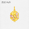 莫奈玫瑰蝶梦周大生黄金项链吊坠足金莫奈花园系列荧光珐琅闪光蝴蝶挂坠七夕礼物送女友赠莫奈礼盒 商品缩略图0