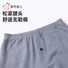 都市丽人打底裤暖膨绒男士打底裤单层打底裤中九分裤男裤FLH4B1 商品缩略图5