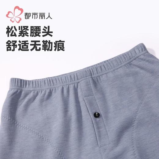 都市丽人打底裤暖膨绒男士打底裤单层打底裤中九分裤男裤FLH4B1 商品图5