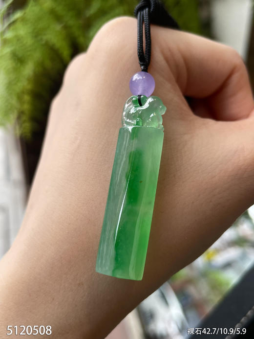 高冰飘翠印章素件  96999【5120508】 商品图3