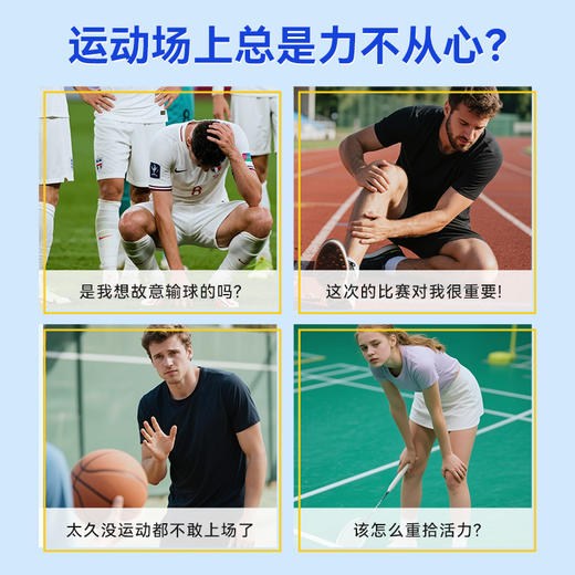 curarti古力提氨糖软骨素关节小蓝管涂抹凝胶 商品图2