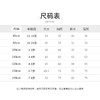 怡比萌宠奇遇长袖圆领套装HY25AUN045白花色调80#-130# 商品缩略图2