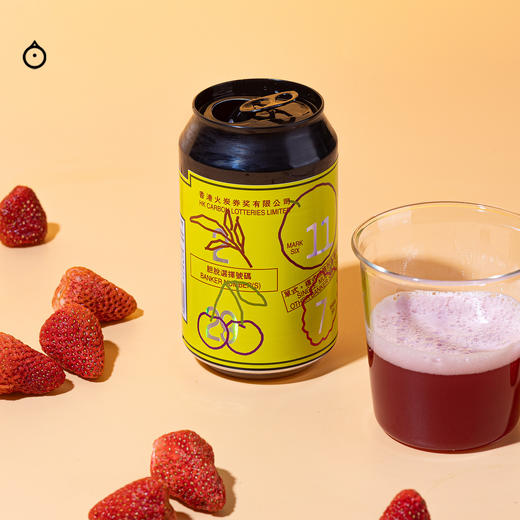 企鹅市集|香港火碳精酿carbon brews 水果酸艾尔/香槟西打/红茶酸艾尔 果泥啤酒 商品图5