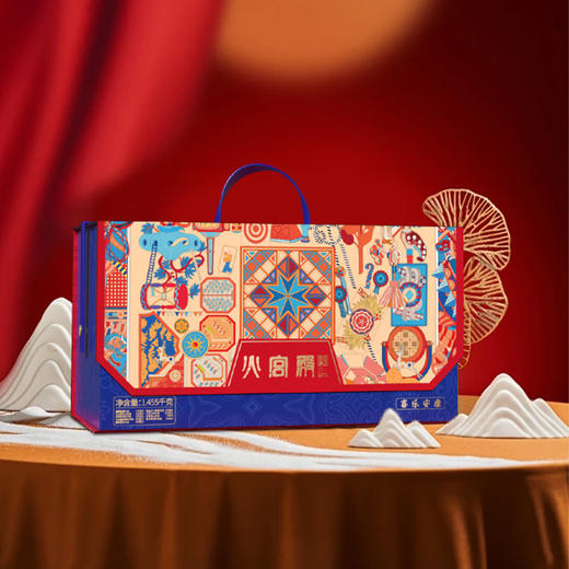 2025年中秋【火宫殿】喜乐安康1455g 回味馥郁 口感细腻 商品图3