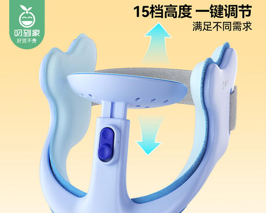 猫太子M8144防低头矫正器（M款-云梦粉）/1个补单专用 商品图4