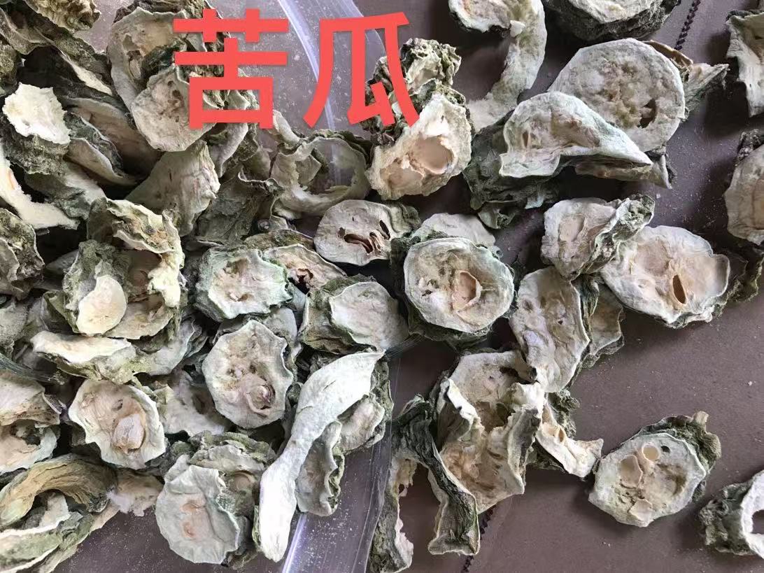 （低价处理）特价商品集合