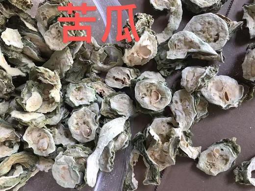 （低价处理）特价商品集合 商品图0