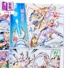 【中商原版】漫画 龙虎5世 修藏本 第1集（赠纪念金卡3张）黄玉郎 港版漫画书 玉皇朝出版 商品缩略图2