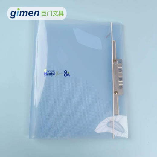 巨门A404心流单夹试卷夹/A4（颜色随机） 商品图2