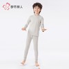 都市丽人男童女童可穿海狸绒儿童长袖长裤棉质保暖衣套装JWH1A1 商品缩略图4