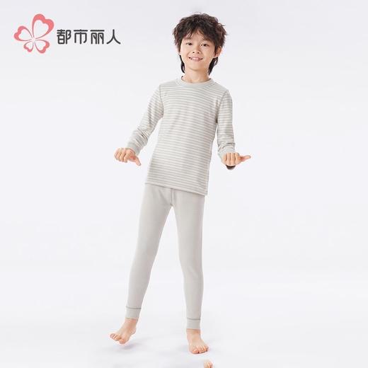 都市丽人男童女童可穿海狸绒儿童长袖长裤棉质保暖衣套装JWH1A1 商品图4