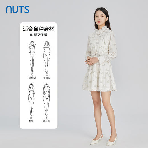 NUTS商场同款春秋季白色木耳领气质收腰长袖连衣裙女315103179B 商品图3