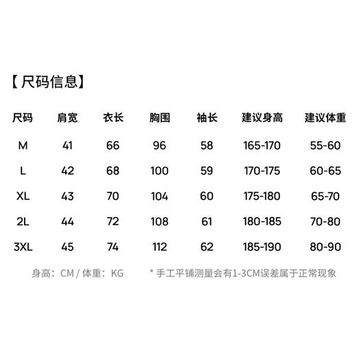 【100%绵羊毛】圣得西男士保暖polo领羊毛衫25秋新款重磅毛衣410g 商品图5