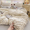 【YW】无忧购【甄选】云感木棉皱皱纱双层纱蕾丝花边四件套碎花可机洗（截单3-5天发货) 商品缩略图5