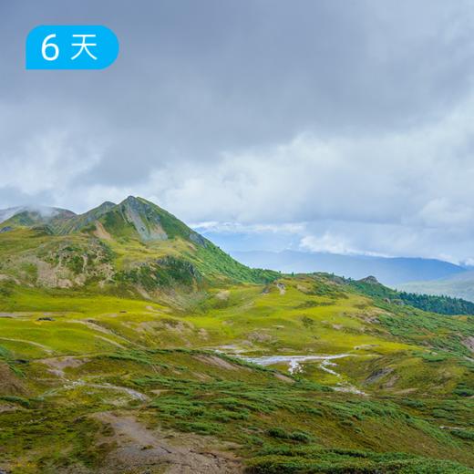 新线首发｜阿布吉措山脊线 雪山牧场海子群 云南香格里拉秘境50公里大穿越  6日 商品图11