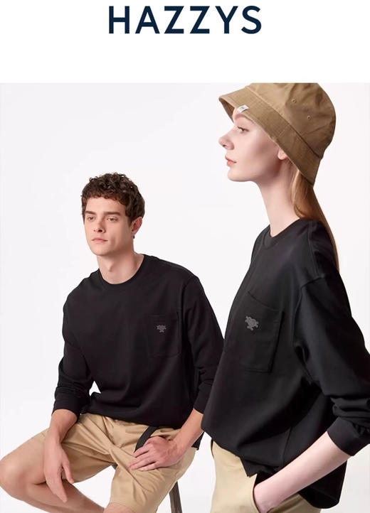 原单哈吉斯phiz系列长袖打底衫081405 商品图0