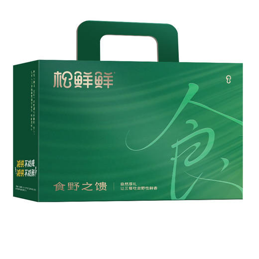 【绮】松鲜鲜食野之馈中秋调味礼盒1035g+770ml 商品图2
