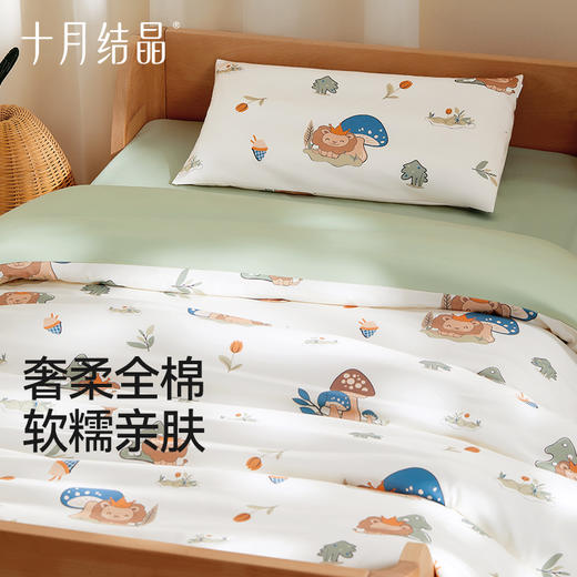 幼儿园被子三件套纯棉午睡儿童入园被褥套装婴儿床品专用 商品图1