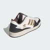 Adidas阿迪达斯FORUM LOW CL SHOES 休闲篮球风板鞋运动鞋 商品缩略图5